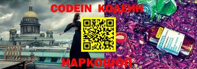 не бодяженный Балашиха