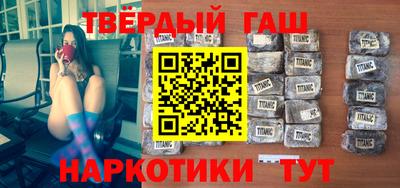стаф Балаково