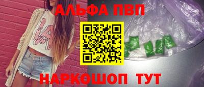 не бодяженный Балашиха