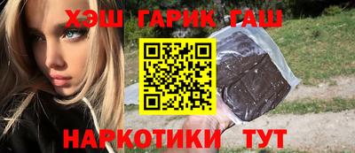 apvp Балаково