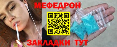 apvp Бугуруслан