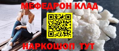 не бодяженный Балашиха