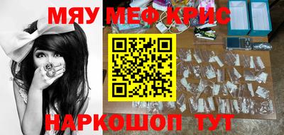 не бодяженный Балашиха