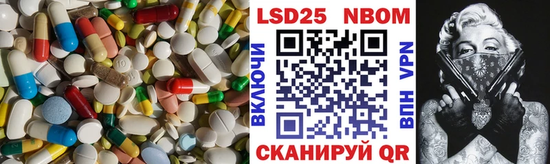 Лсд 25 экстази ecstasy  где купить наркоту  Вичуга 