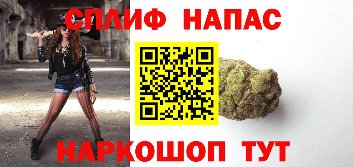 МАРИХУАНА индика Вичуга
